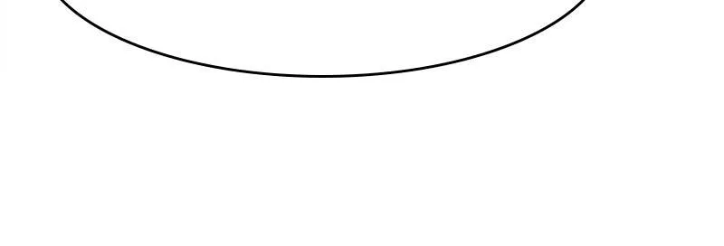 Like A Wind On A Dry Branch Chapter 19 page 101
