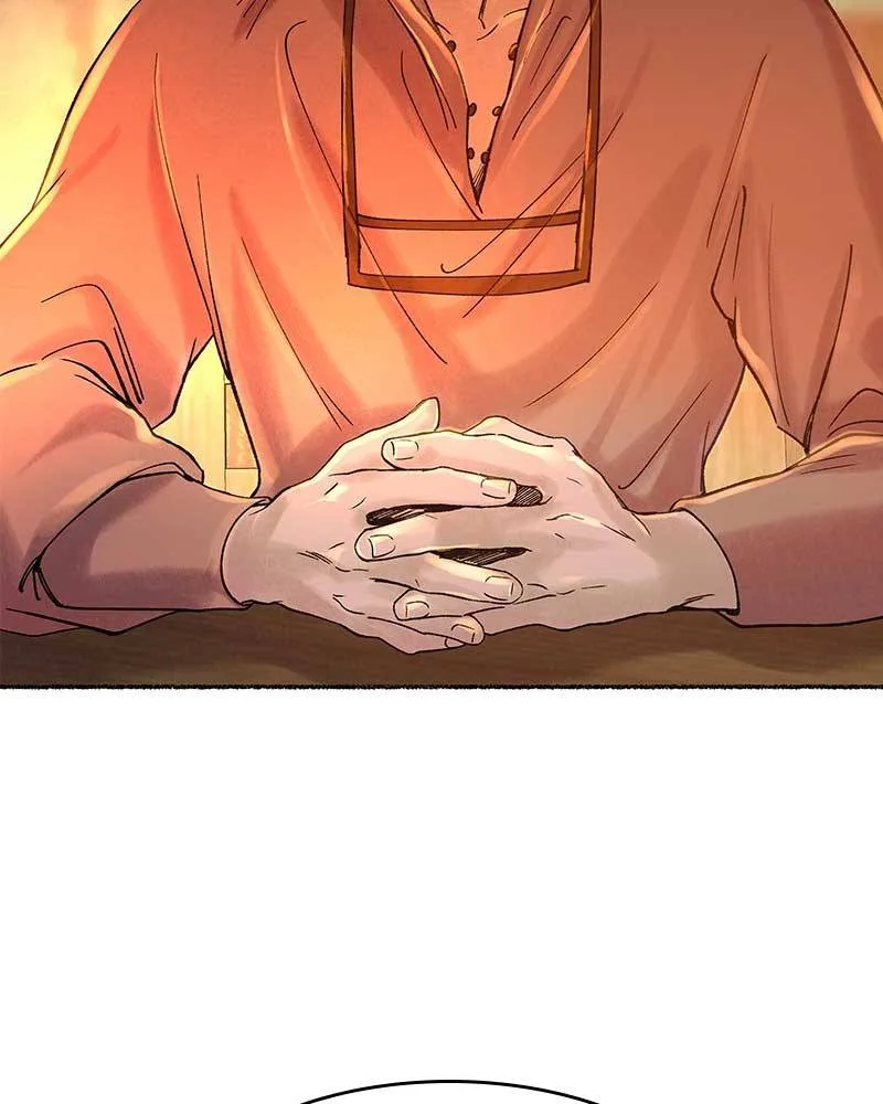 Like A Wind On A Dry Branch Chapter 26 page 3