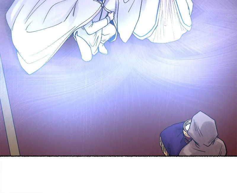 Like A Wind On A Dry Branch Chapter 21 page 65
