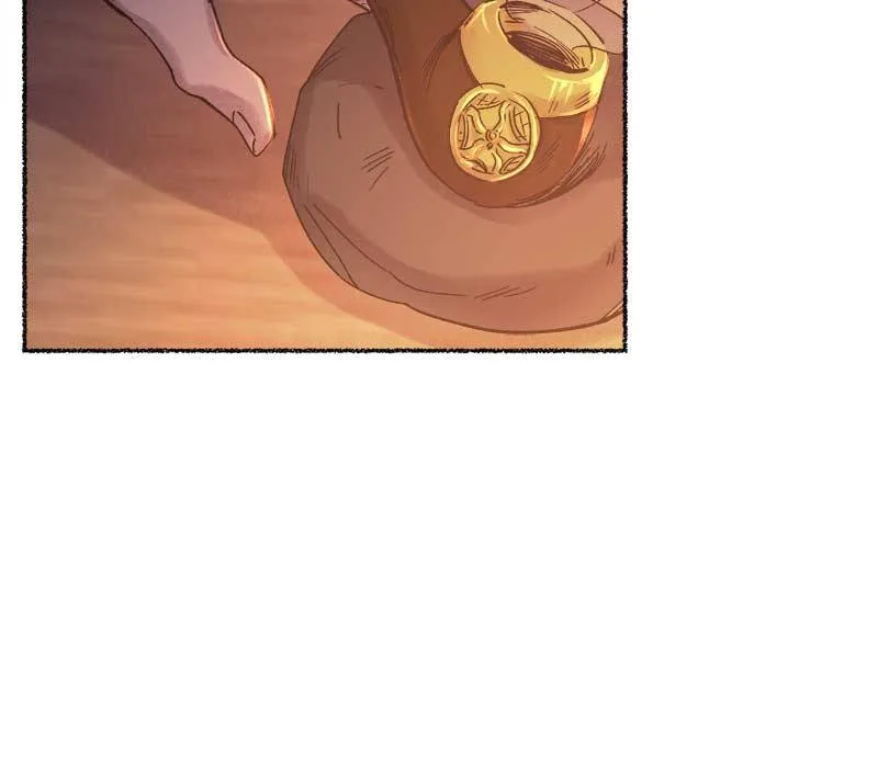 Like A Wind On A Dry Branch Chapter 26 page 12