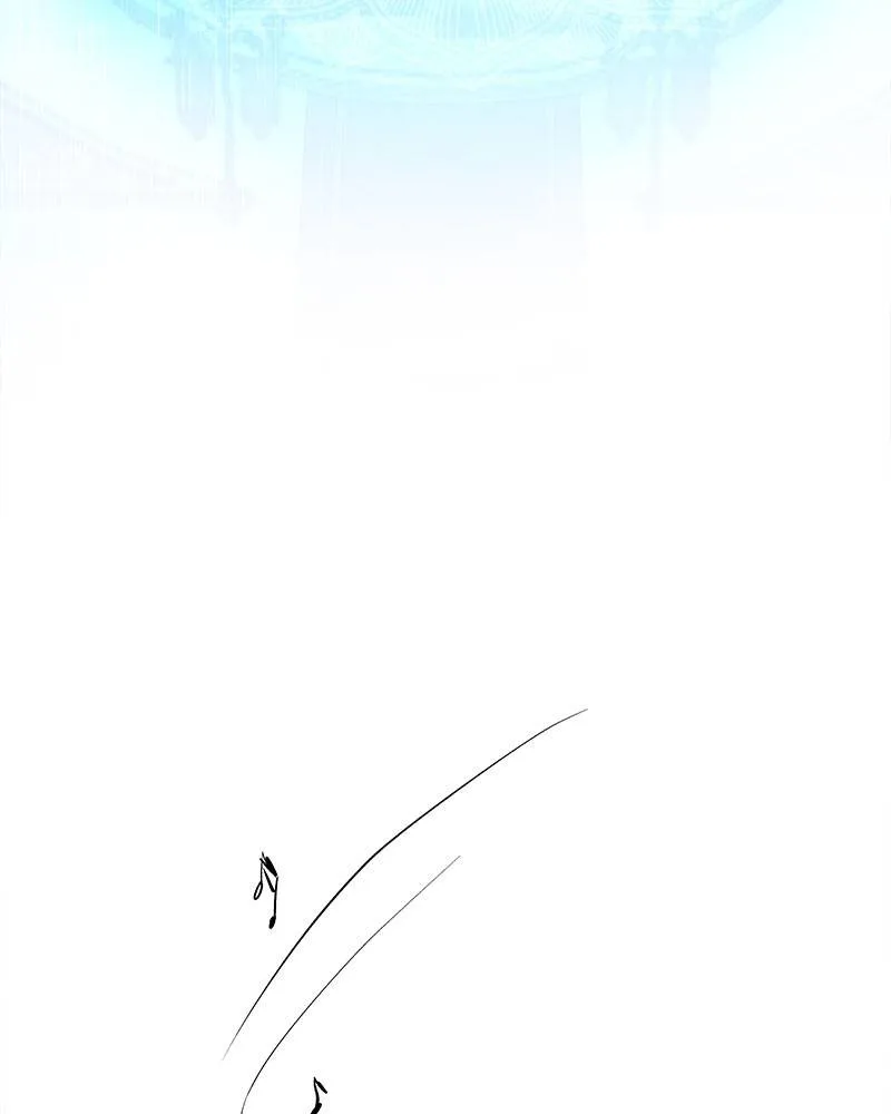 Like A Wind On A Dry Branch Chapter 21 page 107