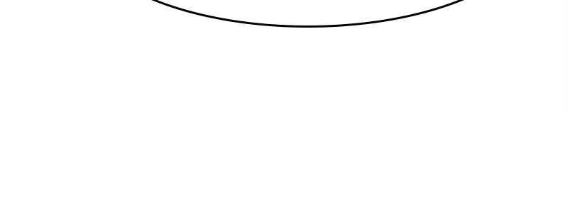 Like A Wind On A Dry Branch Chapter 26 page 39