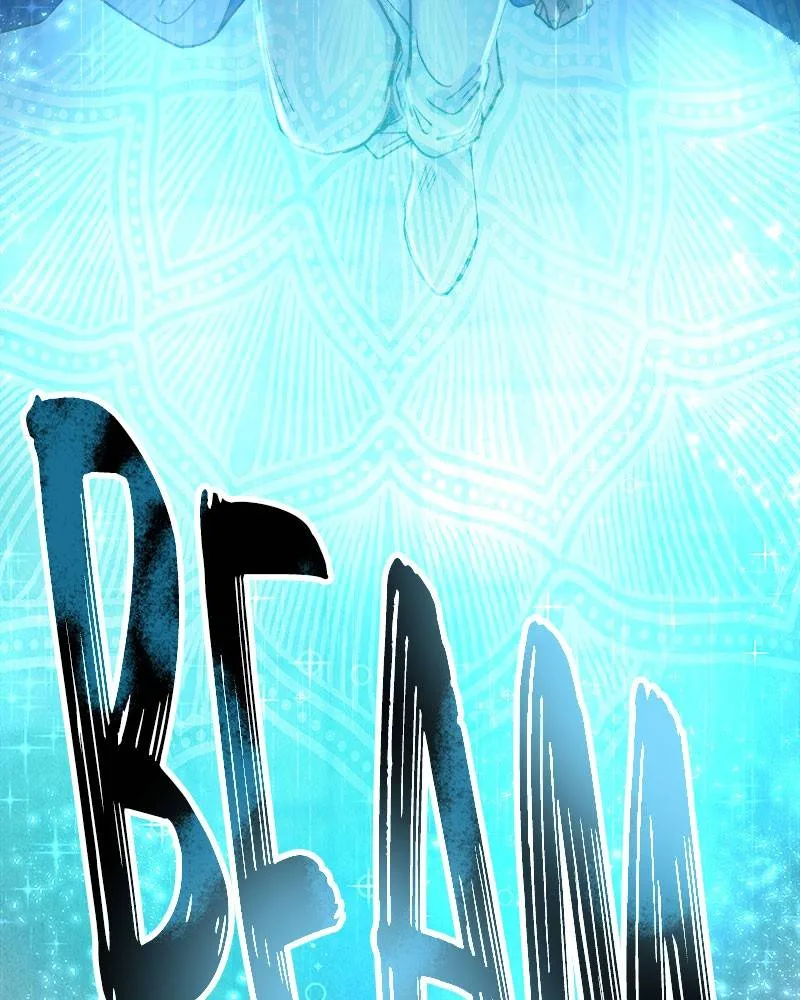 Like A Wind On A Dry Branch Chapter 21 page 122