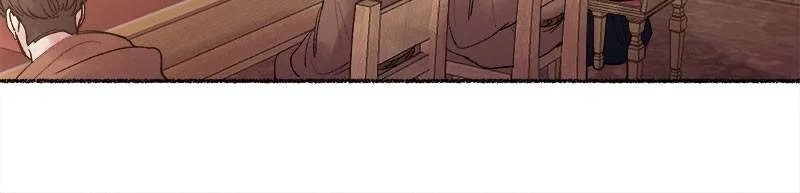 Like A Wind On A Dry Branch Chapter 20 page 77