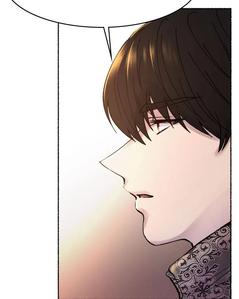 Like A Wind On A Dry Branch Chapter 20 page 72