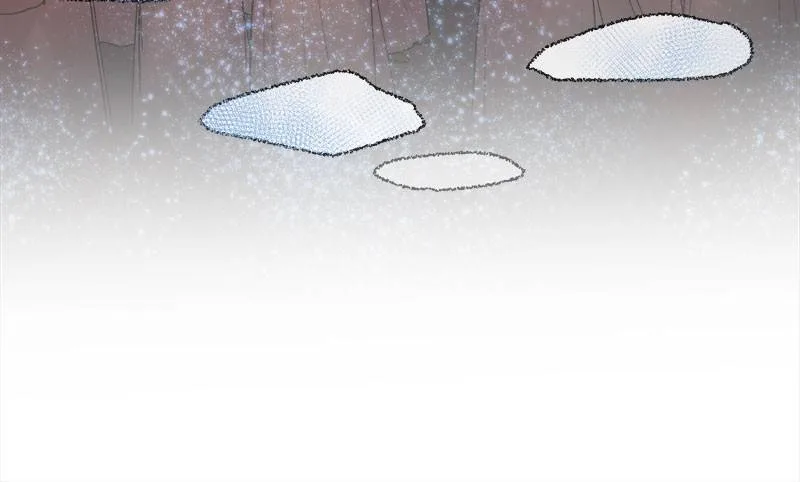 Like A Wind On A Dry Branch Chapter 20 page 101