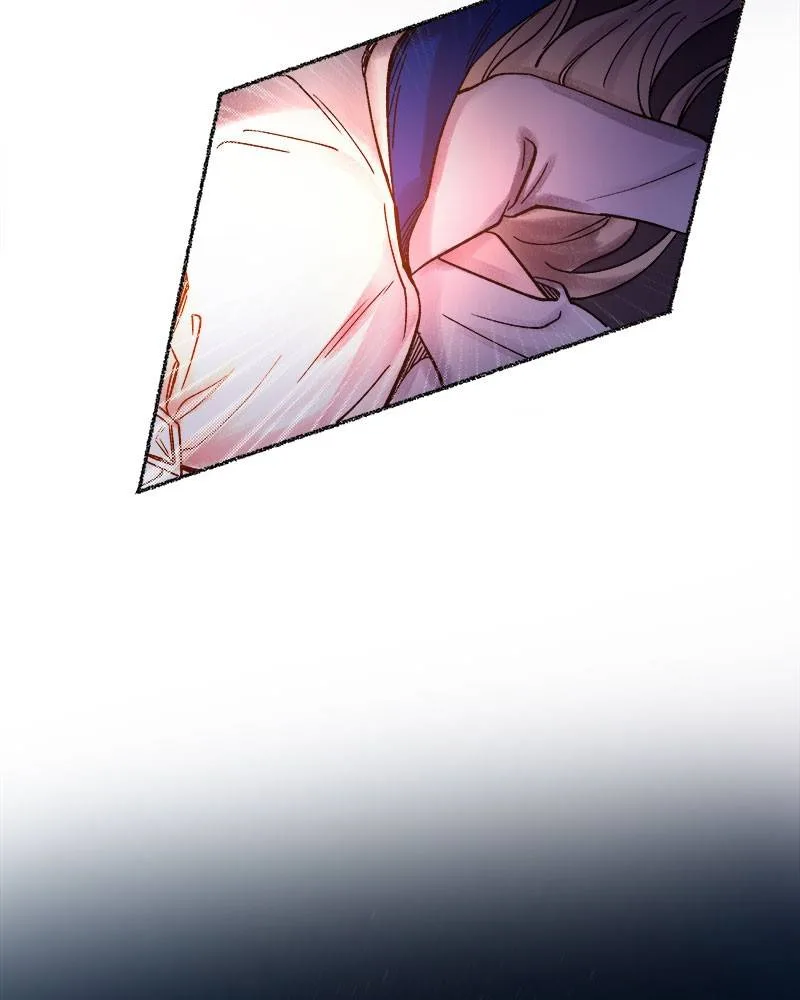 Like A Wind On A Dry Branch Chapter 22 page 11
