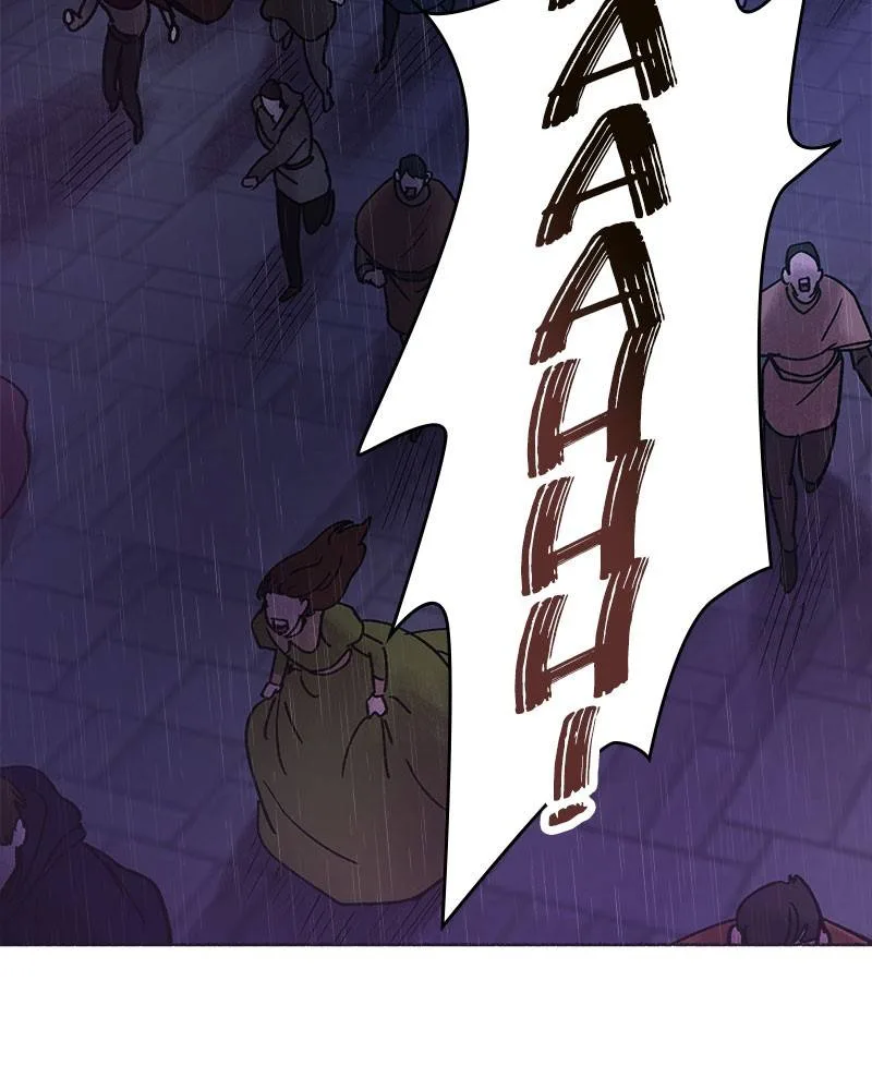 Like A Wind On A Dry Branch Chapter 22 page 23