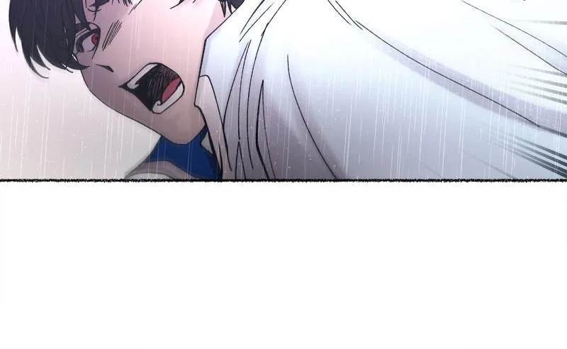 Like A Wind On A Dry Branch Chapter 24 page 17