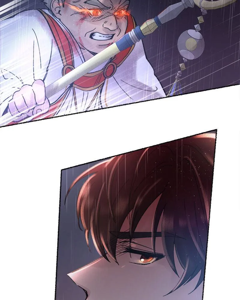 Like A Wind On A Dry Branch Chapter 23 page 17