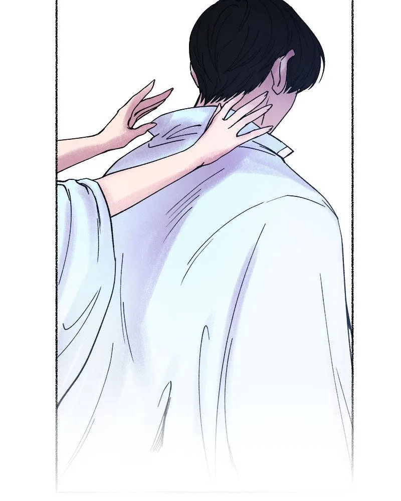 Like A Wind On A Dry Branch Chapter 22 page 4