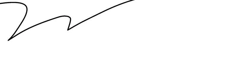 Like A Wind On A Dry Branch Chapter 23 page 59
