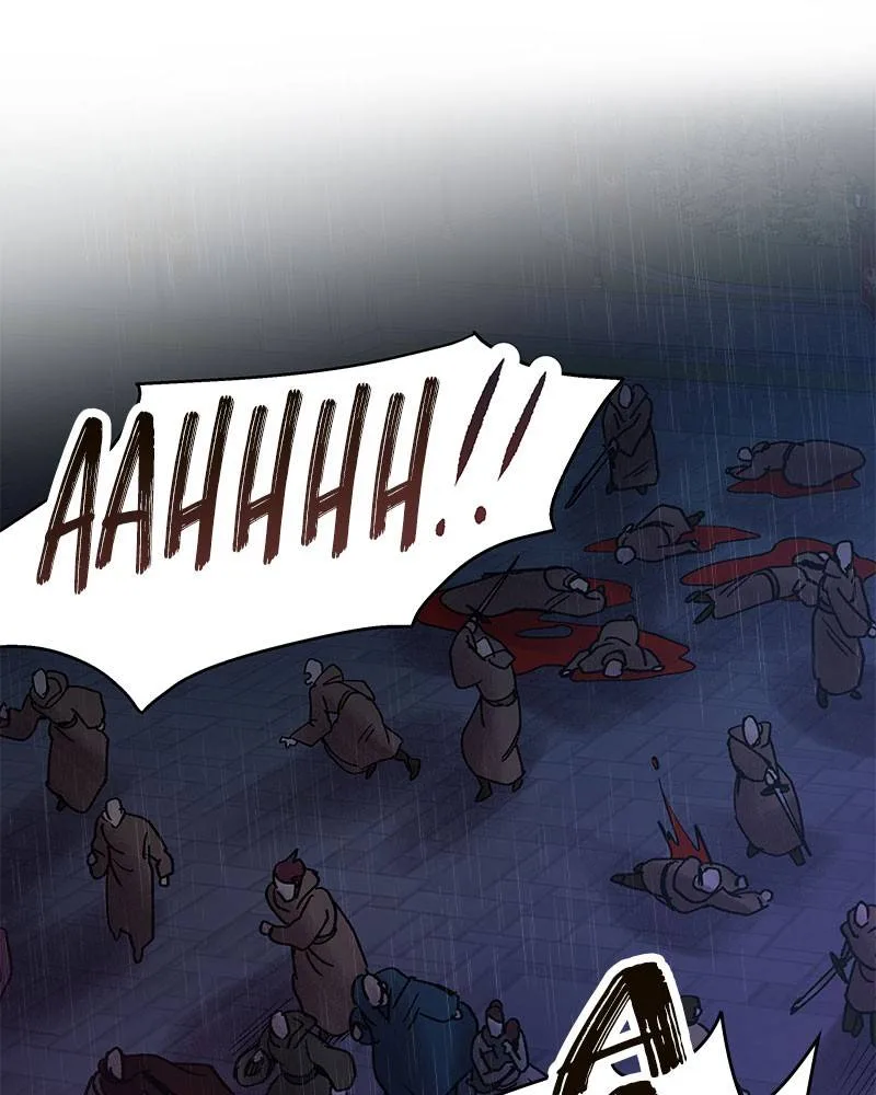 Like A Wind On A Dry Branch Chapter 22 page 22