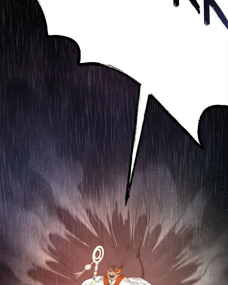 Like A Wind On A Dry Branch Chapter 23 page 35