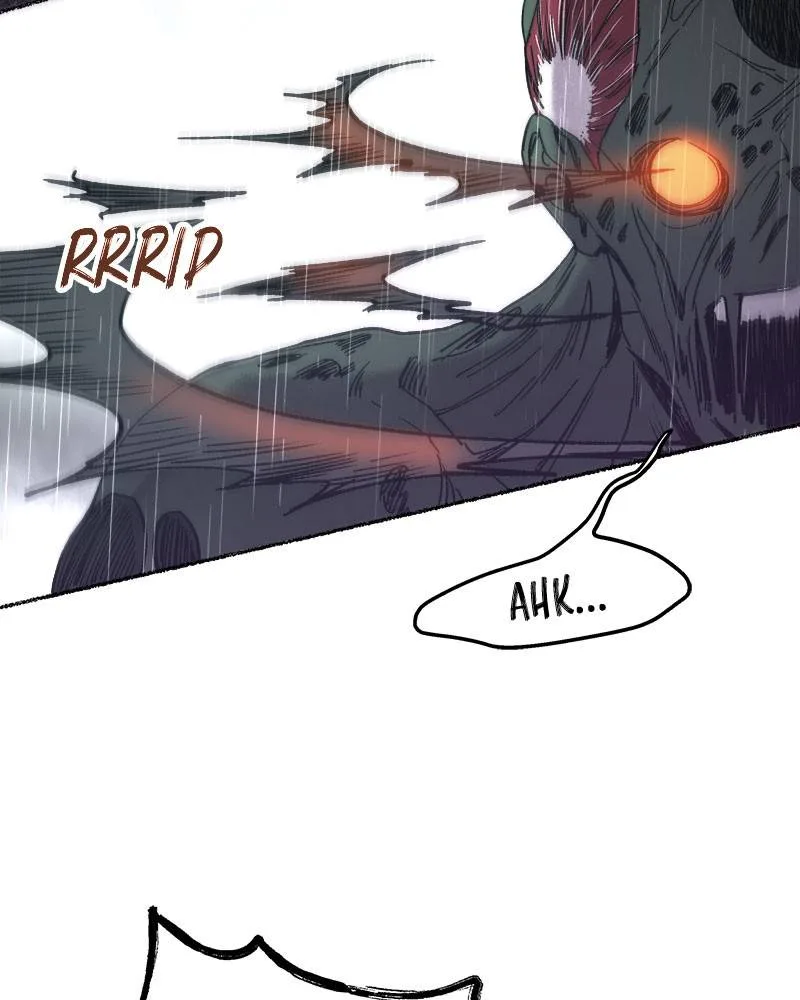 Like A Wind On A Dry Branch Chapter 23 page 41