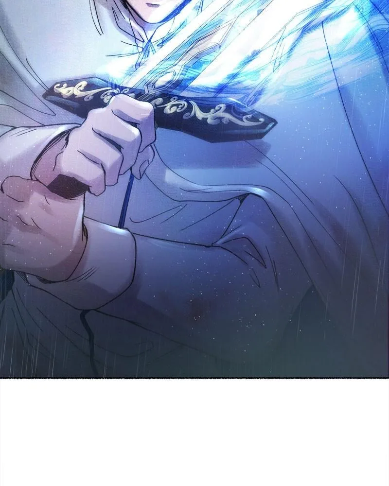 Like A Wind On A Dry Branch Chapter 24 page 24