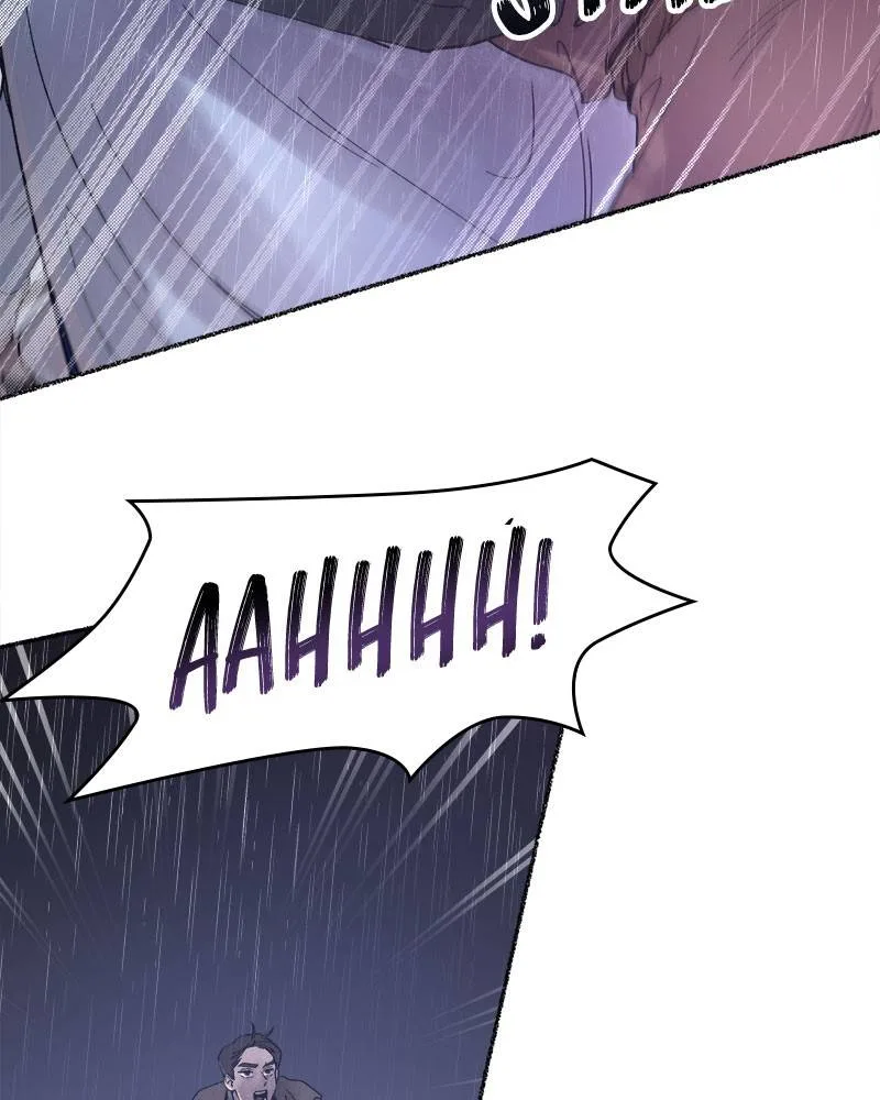 Like A Wind On A Dry Branch Chapter 23 page 52