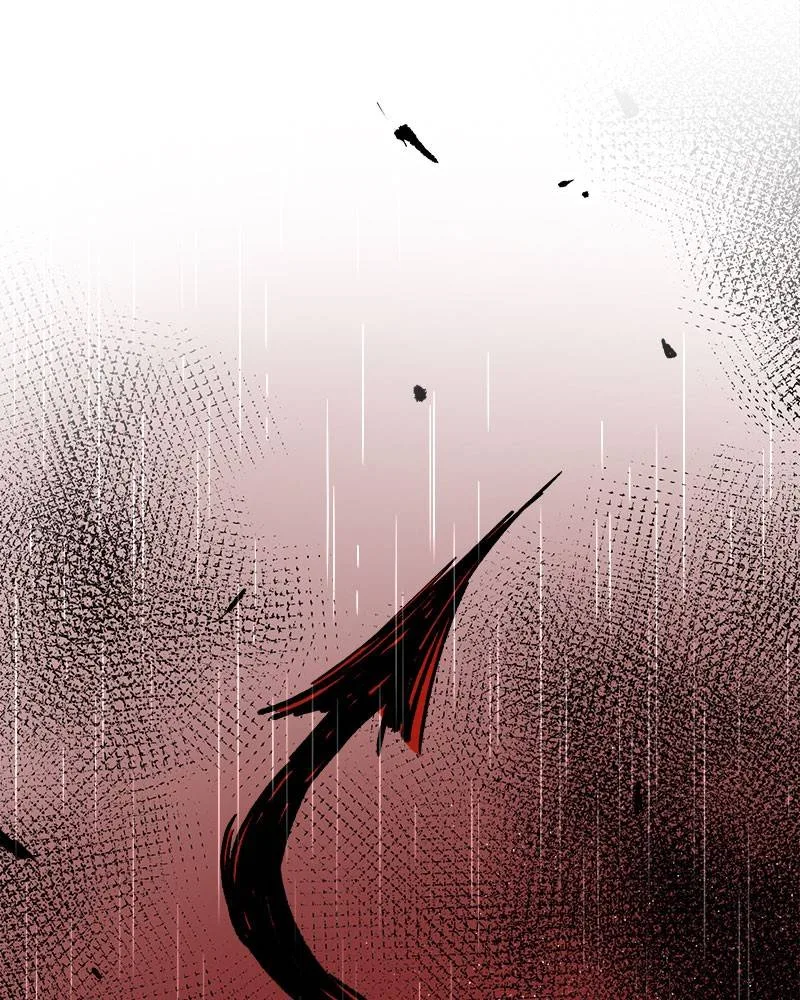 Like A Wind On A Dry Branch Chapter 23 page 28