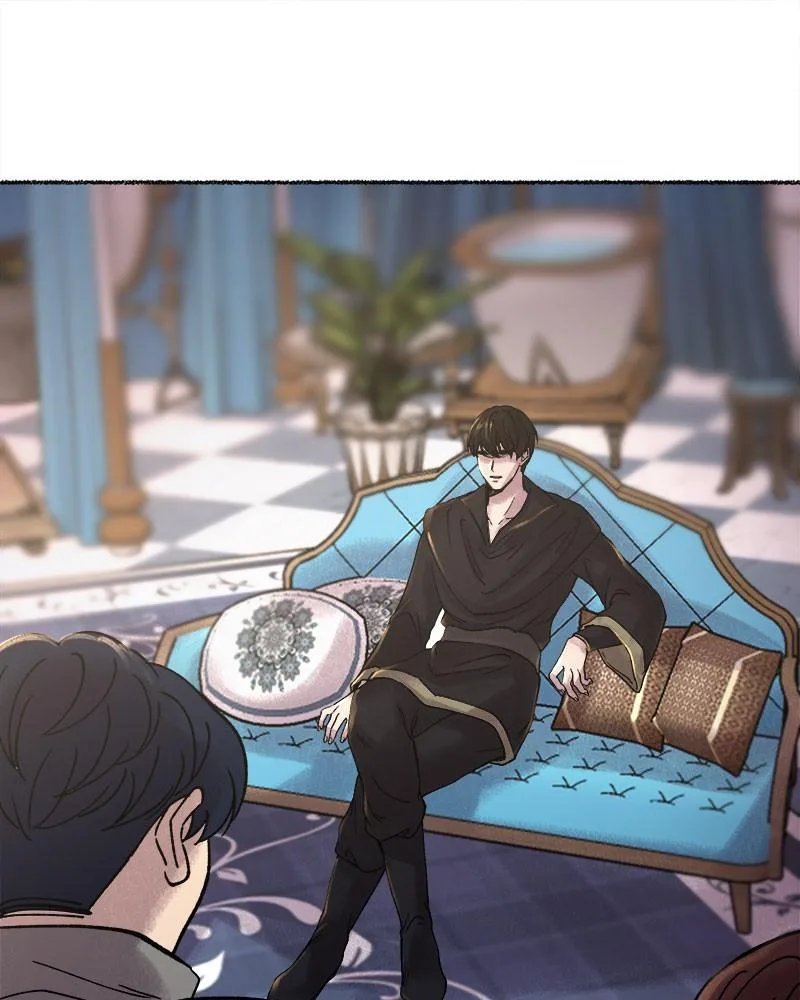 Like A Wind On A Dry Branch Chapter 24 page 96