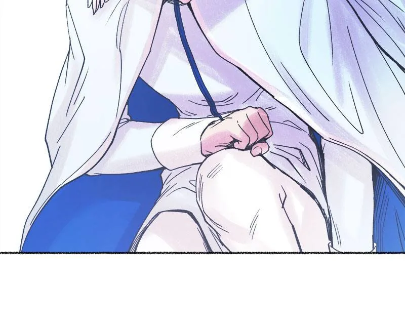 Like A Wind On A Dry Branch Chapter 22 page 6