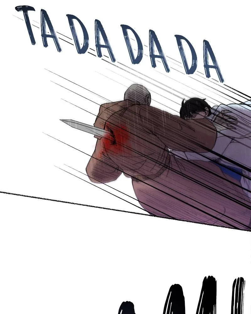 Like A Wind On A Dry Branch Chapter 23 page 12