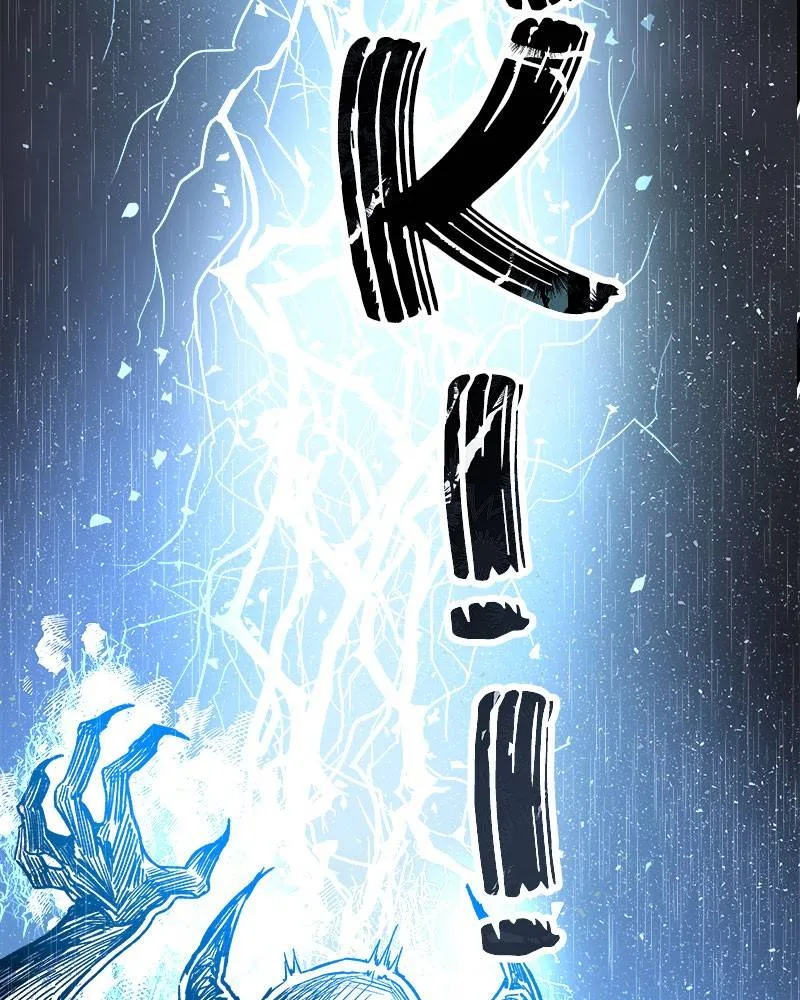 Like A Wind On A Dry Branch Chapter 23 page 143