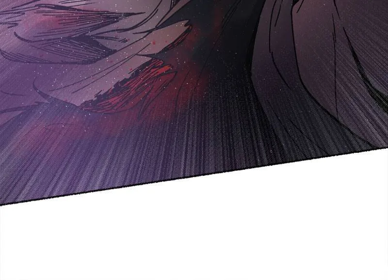 Like A Wind On A Dry Branch Chapter 23 page 103