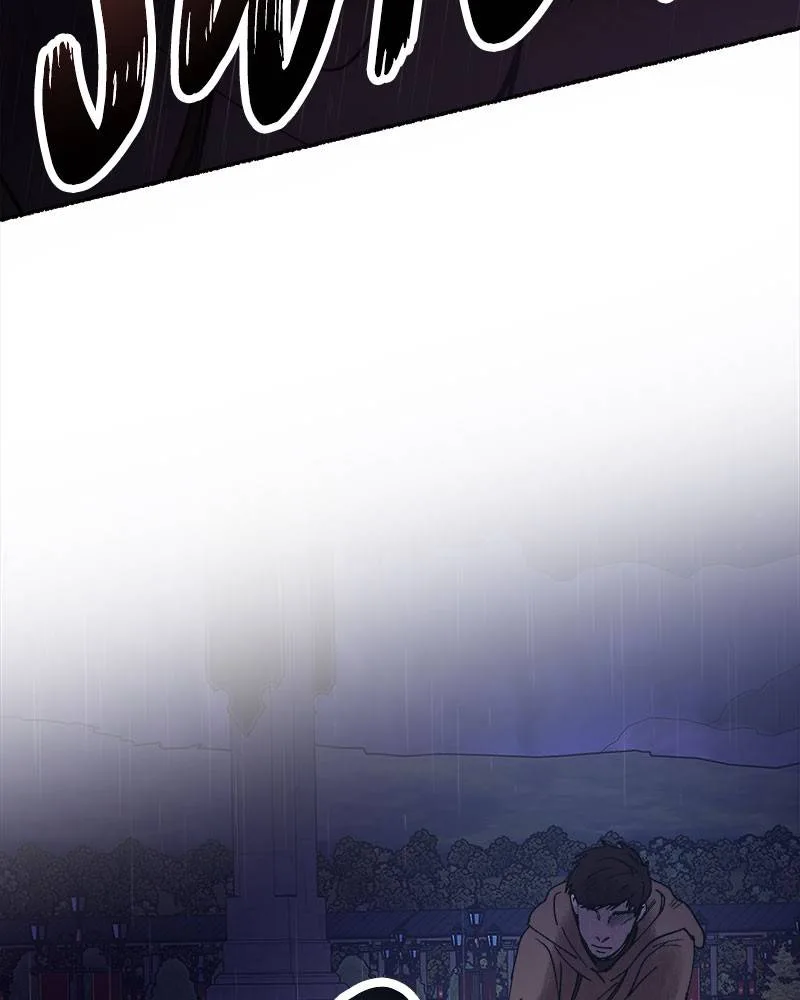 Like A Wind On A Dry Branch Chapter 22 page 18