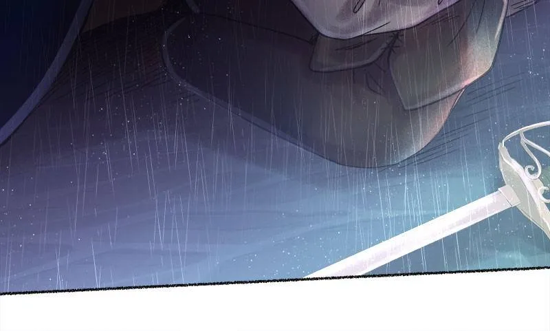 Like A Wind On A Dry Branch Chapter 23 page 98