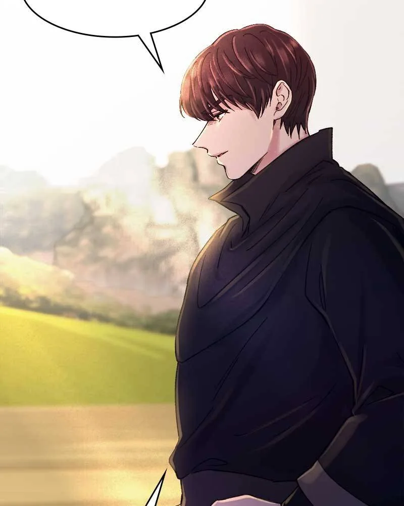 Like A Wind On A Dry Branch Chapter 25 page 62