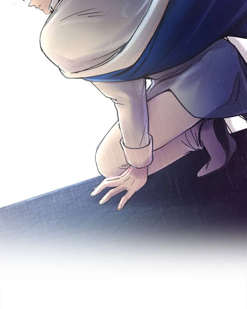 Like A Wind On A Dry Branch Chapter 22 page 45