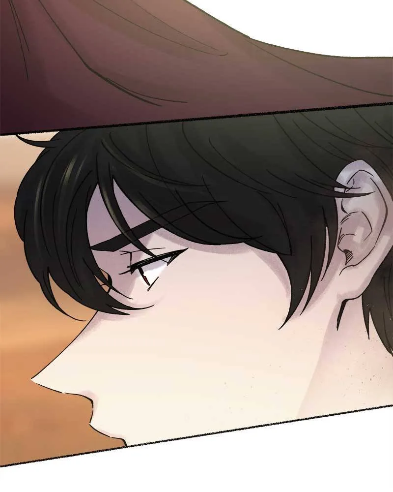Like A Wind On A Dry Branch Chapter 27 page 32