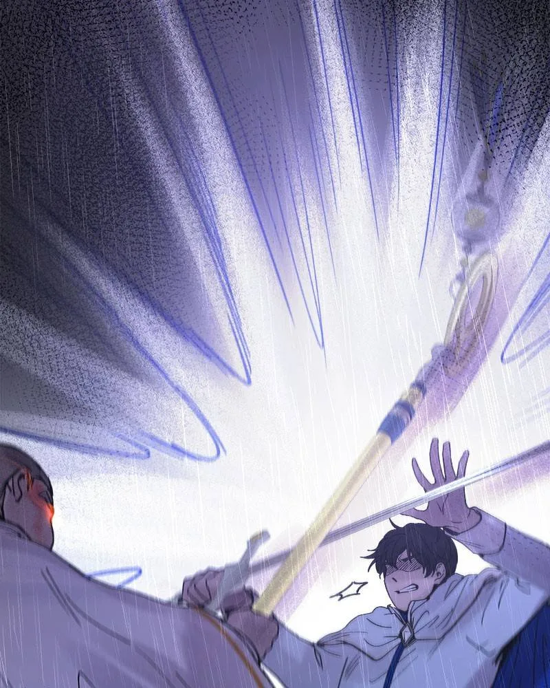 Like A Wind On A Dry Branch Chapter 22 page 70