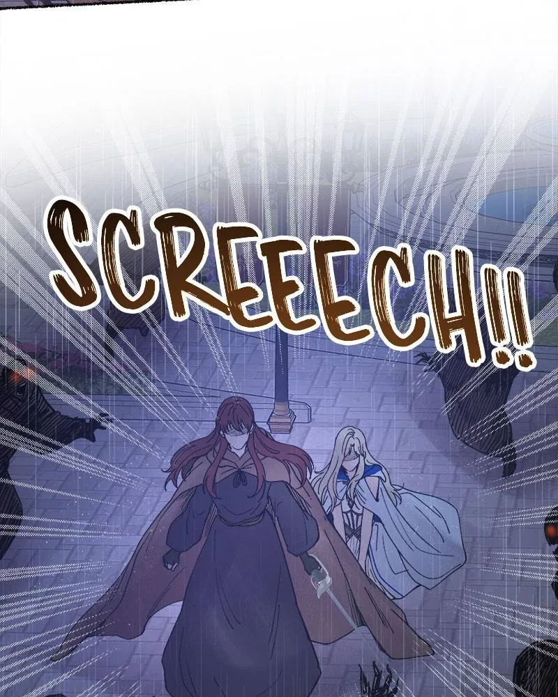 Like A Wind On A Dry Branch Chapter 22 page 84