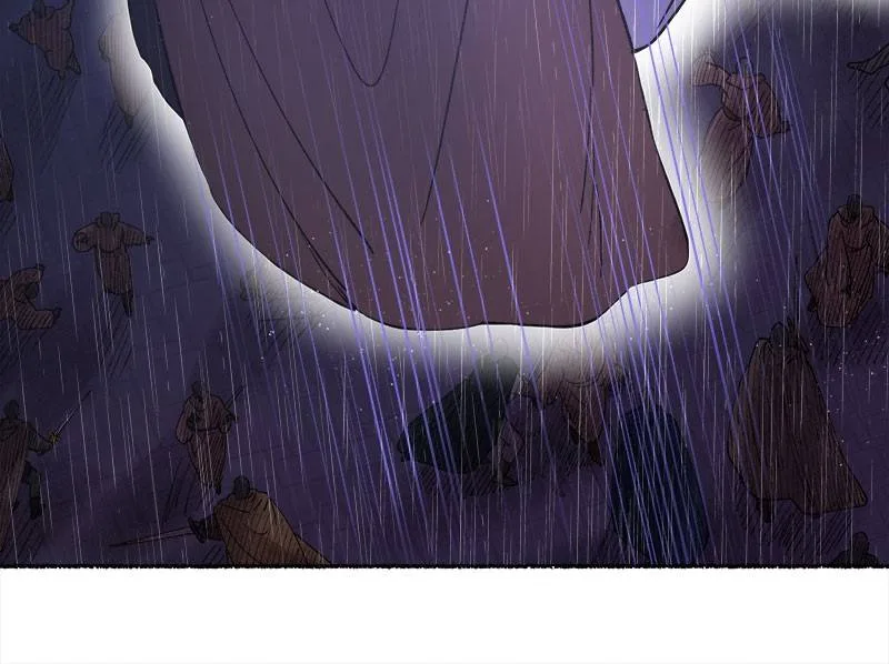 Like A Wind On A Dry Branch Chapter 22 page 89