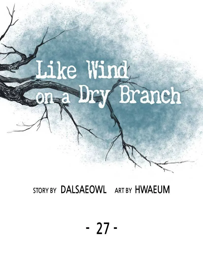Like A Wind On A Dry Branch Chapter 27 page 92