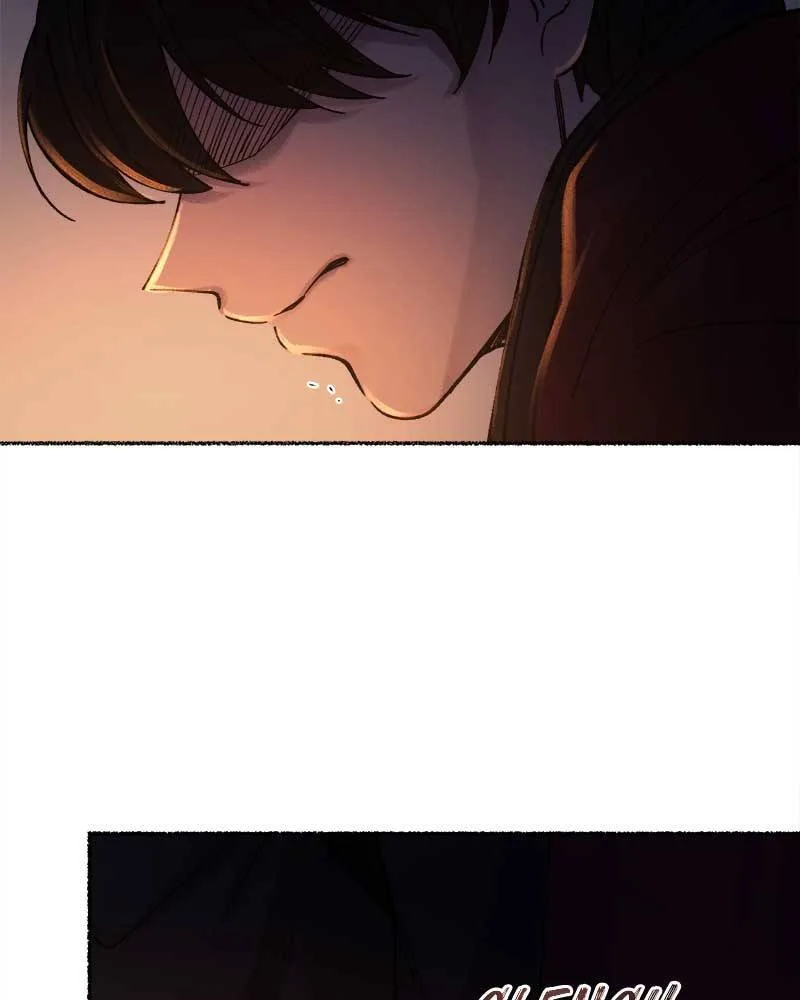 Like A Wind On A Dry Branch Chapter 27 page 125