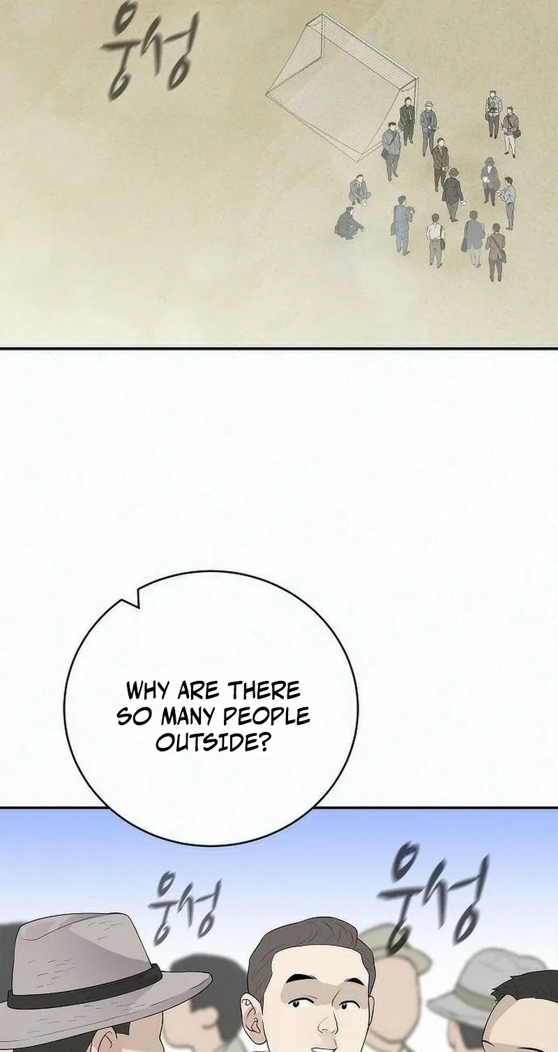 The Real Tycoon, All By Myself Chapter 29 page 30