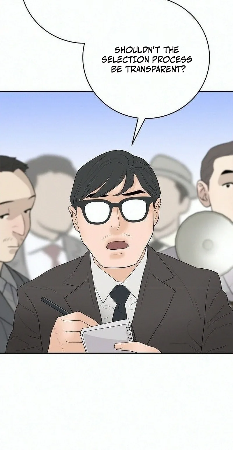The Real Tycoon, All By Myself Chapter 29 page 83