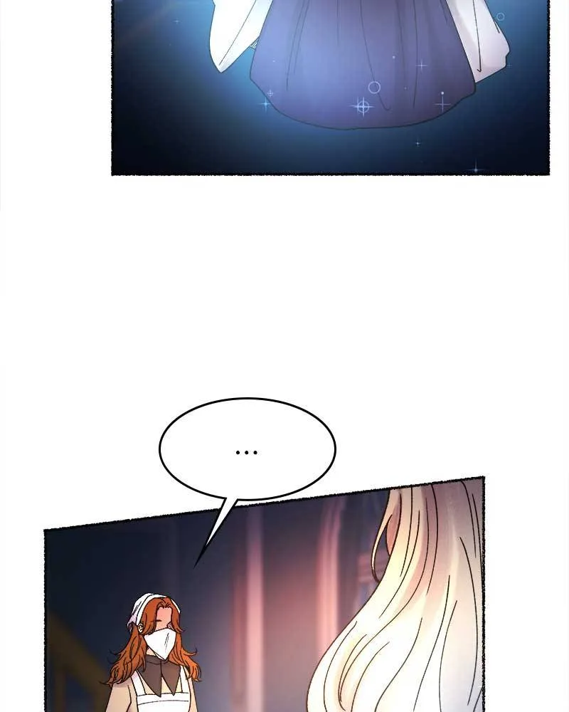Like A Wind On A Dry Branch Chapter 28 page 16
