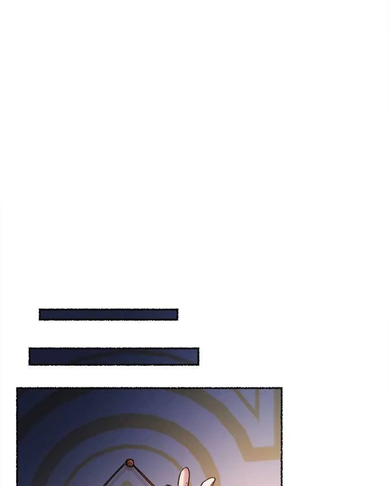 Like A Wind On A Dry Branch Chapter 28 page 30