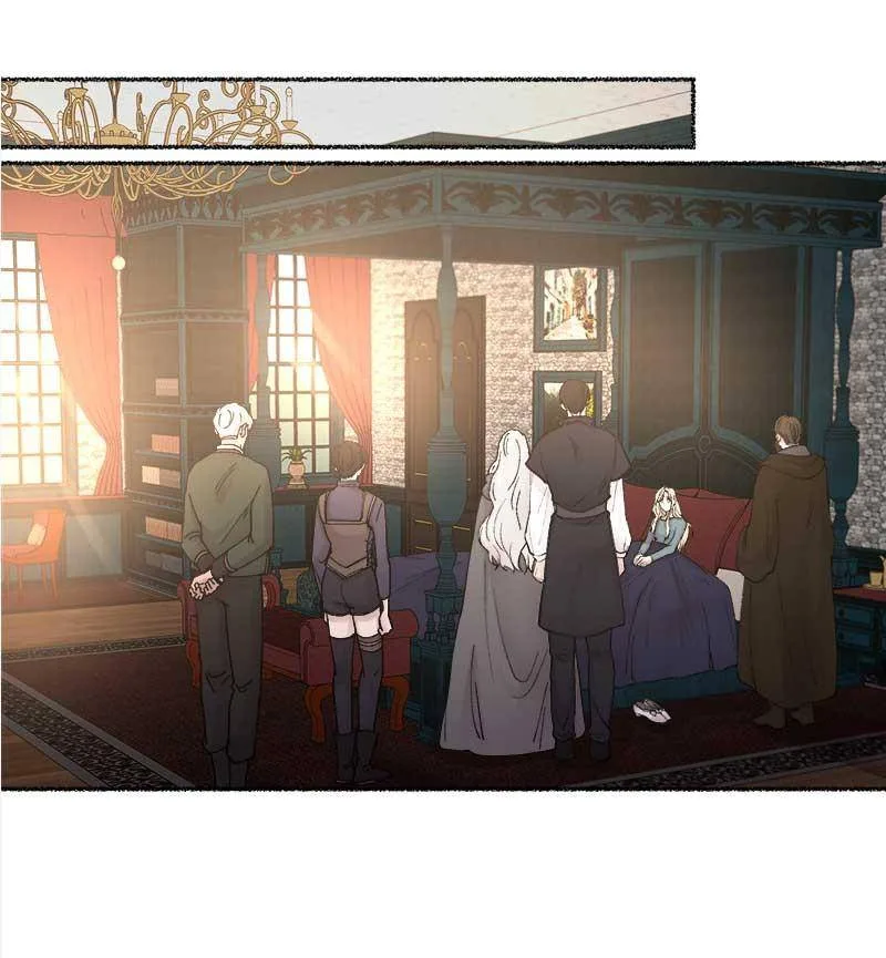 Like A Wind On A Dry Branch Chapter 31 page 45