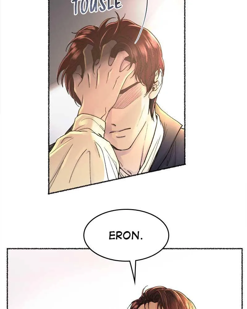 Like A Wind On A Dry Branch Chapter 31 page 23