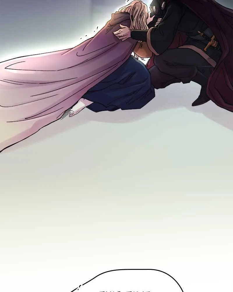 Like A Wind On A Dry Branch Chapter 29 page 75