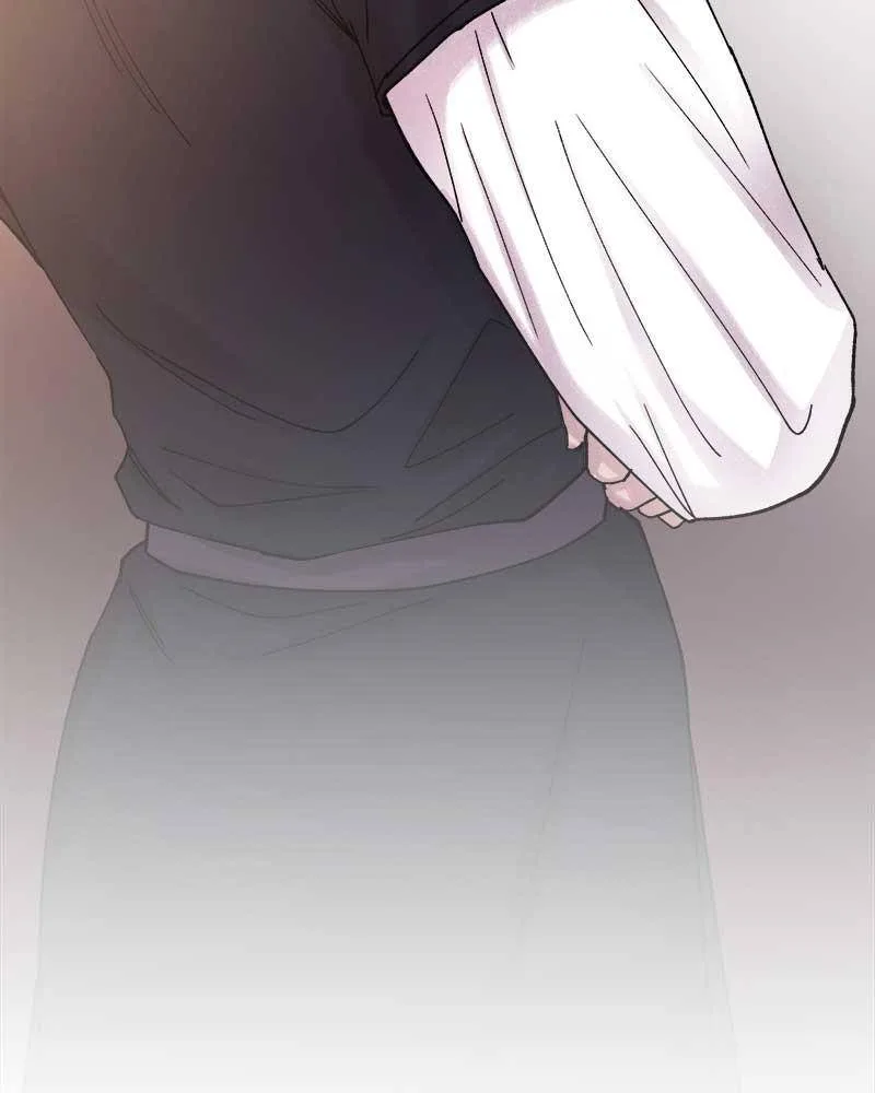 Like A Wind On A Dry Branch Chapter 31 page 28