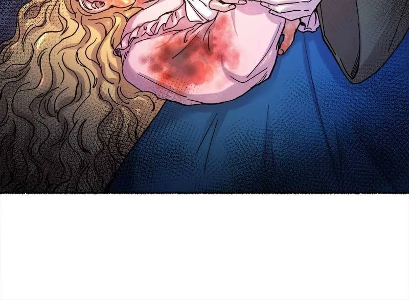 Like A Wind On A Dry Branch Chapter 28 page 75