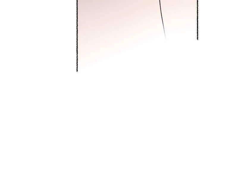 Like A Wind On A Dry Branch Chapter 29 page 99