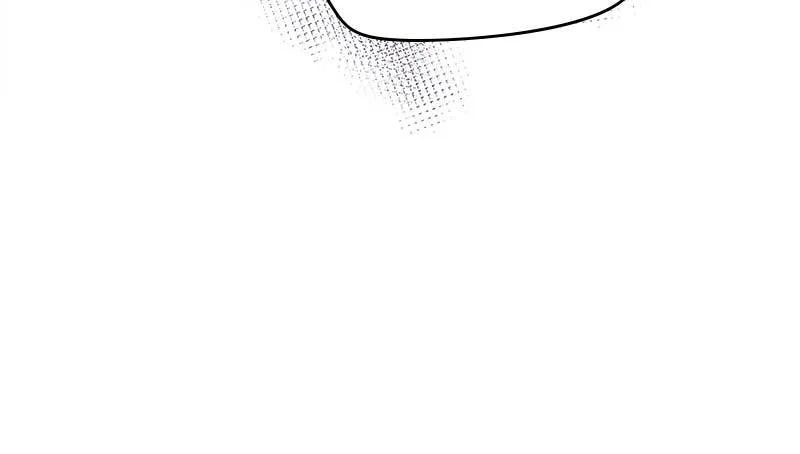 Like A Wind On A Dry Branch Chapter 29 page 69