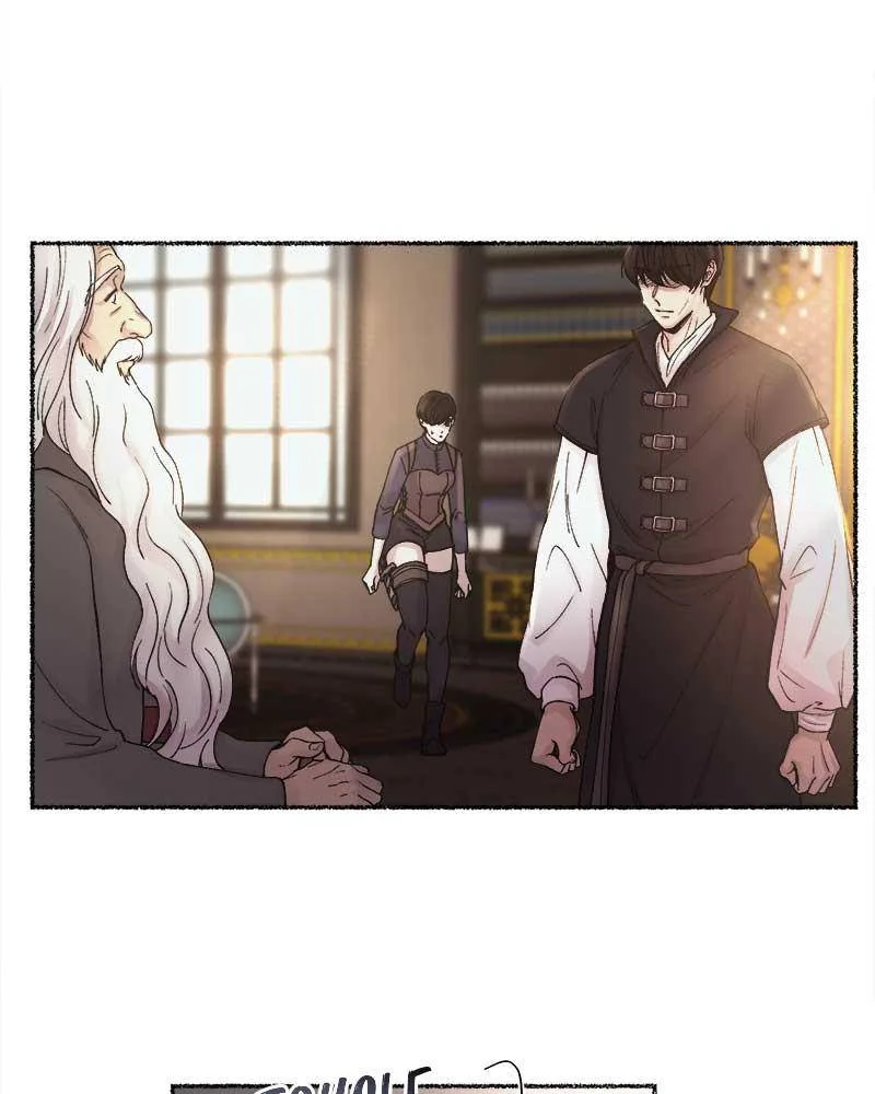 Like A Wind On A Dry Branch Chapter 31 page 22