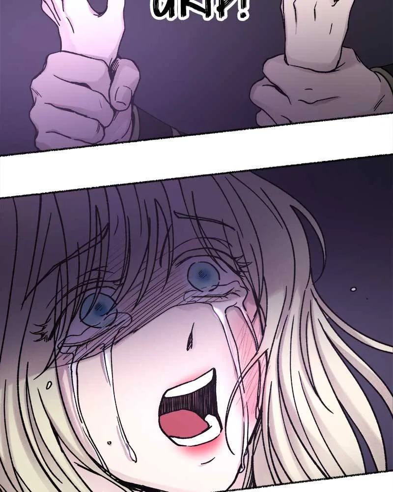 Like A Wind On A Dry Branch Chapter 29 page 138